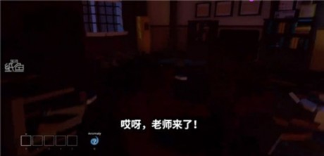 墳?zāi)垢咧?