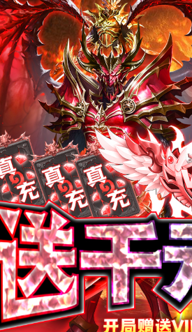 元素覺醒變態(tài)版-元素覺醒bt版 V2021 安卓版1