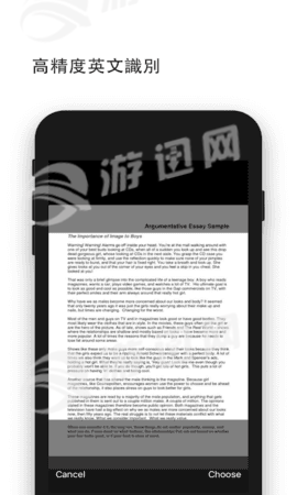 隨即拍手機版1