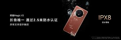 荣耀MagicV3如何开启定位功能