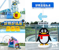 qq25周年活动是什么