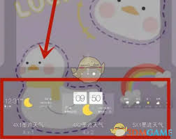 墨迹天气怎么在桌面显示