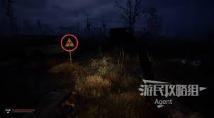 潜行者2切尔诺贝利之心如何设置画面