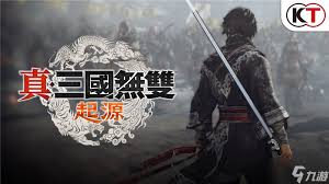 真三国无双起源轰涡武艺有什么效果及如何获取