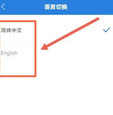 南太湖论坛用户名怎么更改