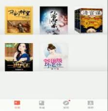 掌阅怎么退出账号