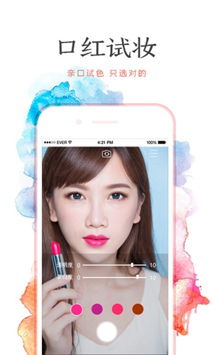 樂蜂網(wǎng)4
