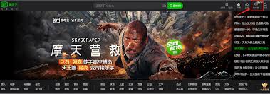 爱奇艺pc客户端如何下载视频