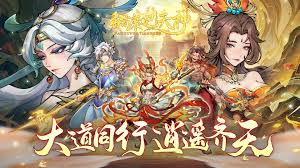 翻滚吧天神哪些角色厉害