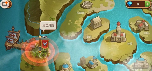 別動(dòng)我的寶石(內(nèi)購(gòu)修改)V2.9.2 安卓中文版中文版游戲1
