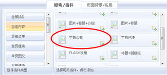 翻咔如何隐藏地理位置