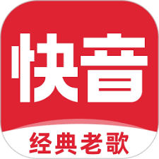 快音如何联系客服