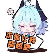 魔法少女小圆陨石拳真尾日美香技能是什么