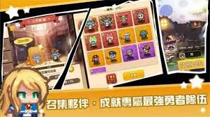 黑星勇者成名录哪些职业最强力推荐