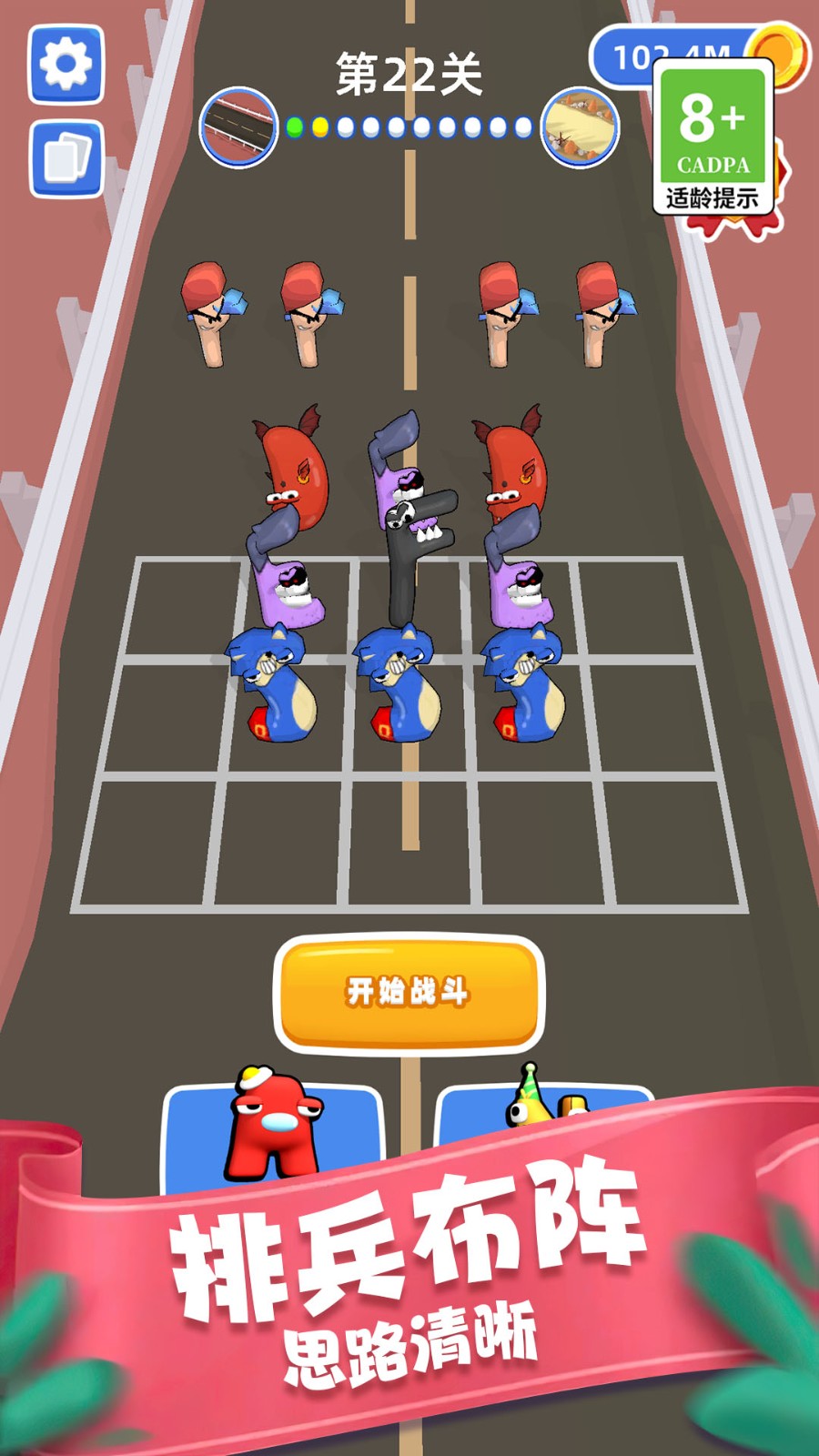 復(fù)制無限戰(zhàn)爭(zhēng)1