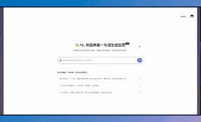 百度秒哒怎么预约