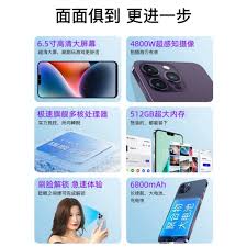 如何用高德地图定位对方手机位置