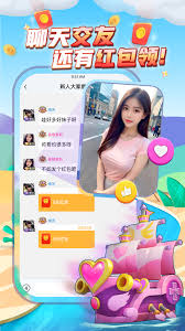 派派app怎么发朋友圈