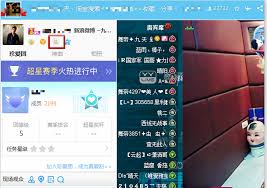 YY语音如何与频道签约