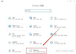 win10高级选项如何进行启动设置