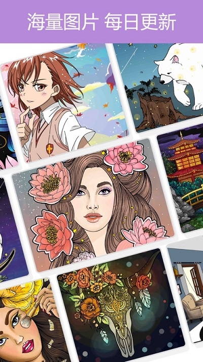Coloring Book涂色書2