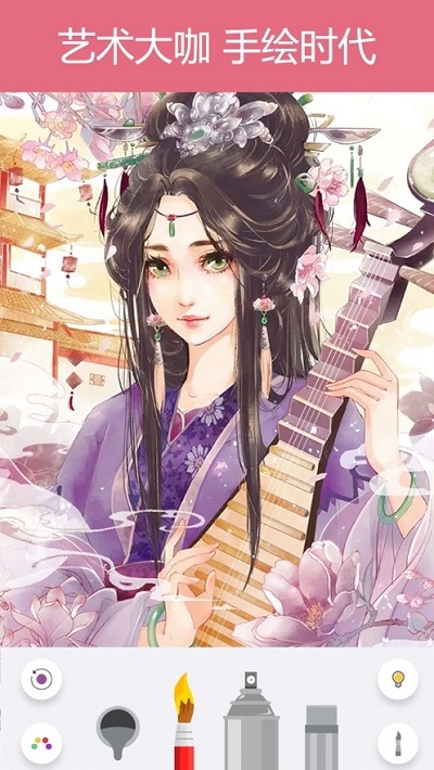 Coloring Book涂色書3