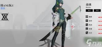 阿塔提斯打野哪个英雄强
