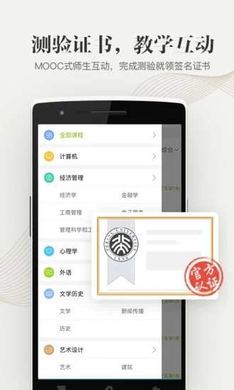 大學(xué)資源網(wǎng)1