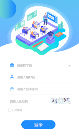 c30考試2
