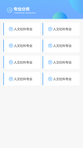 c30考試3