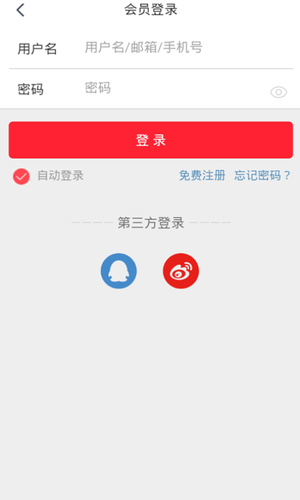 天津教材2
