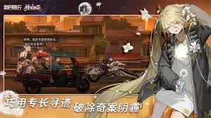 新月同行1.1.2版本何时开启