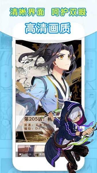 95筆趣閣3