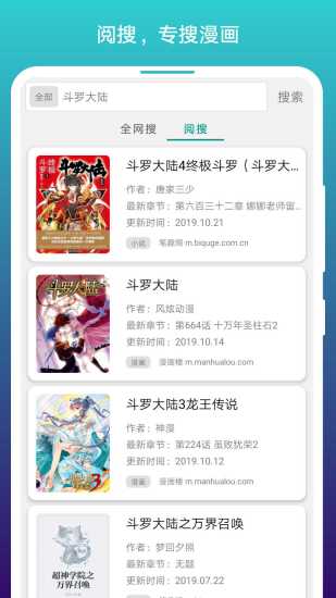 閱站漫畫(huà)蘋(píng)果3