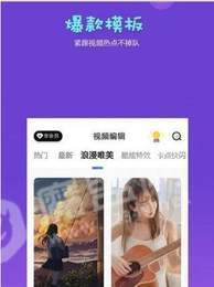 AM漢化版1