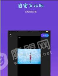 AM漢化版3
