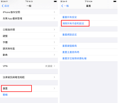 苹果手机照片删除了怎么恢复