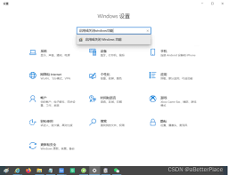 win11找不到ie浏览器怎么办