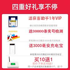 淘宝是否有24小时人工客服