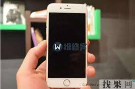 苹果手机屏幕出现竖条纹如何解决