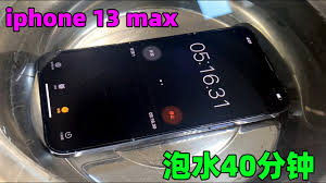 苹果13是否具备防水功能