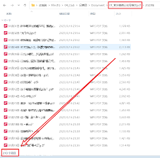 微信公众号文章怎么批量下载