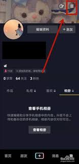 抖音评论成功却看不到怎么回事