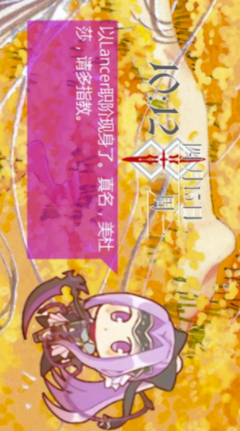 安娜桌面(安娜桌面小助手)V1.0.1 安卓版1