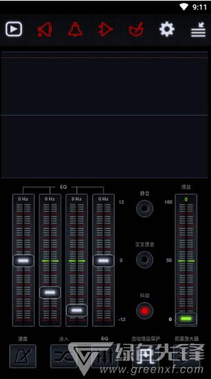 中子音樂播放器(Neutron音樂播放器)V2.15.2 安卓中文版2
