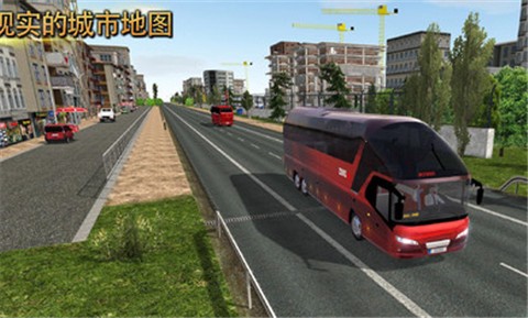 公交公司模擬器1.5.02