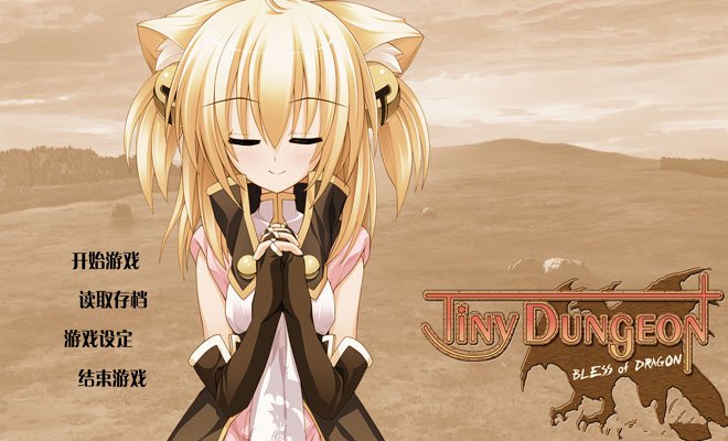 Tiny3