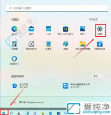 系统重装后桌面不见了？如何快速还原桌面