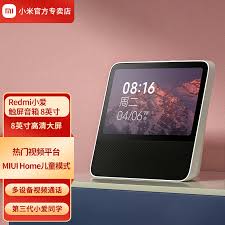 小爱音响app怎么分享设备