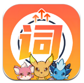 闖詞ai官方版